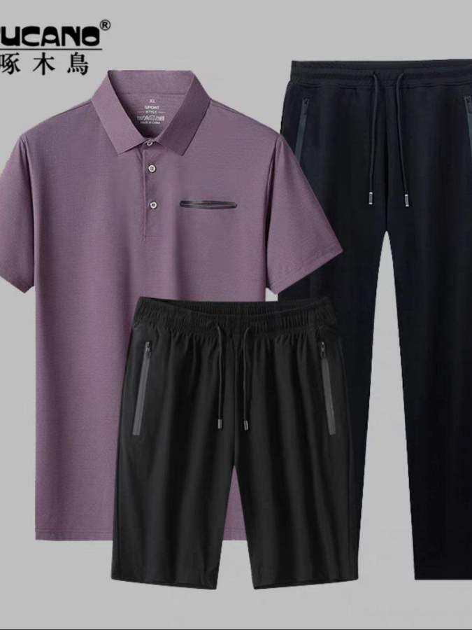 Мужской комплект костюм тройка АРТ 3856126 XXL фиолетовый