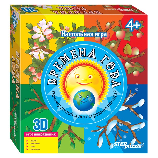 Stol o‘yini. Yil fasllari Step Puzzle 76554
