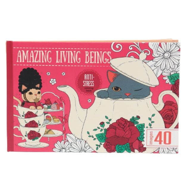 Raskraska Amazing living beings 8151 (21290)