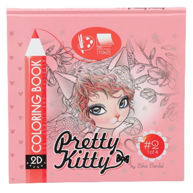 Integral rang berish kitob 2D Coloring Book 0513 (20421)