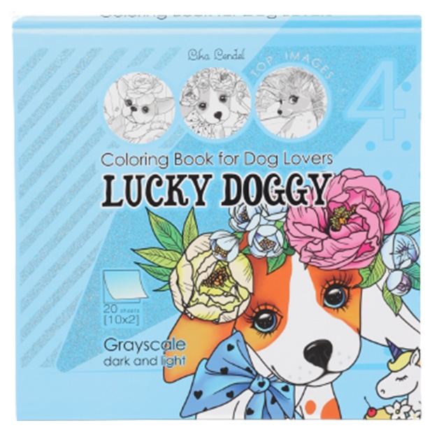 Raskraska Lucky Doggy 0513 (21296)