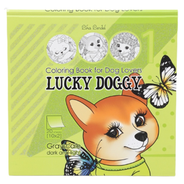 Раскраска Lucky Doggy 0513 (21293)