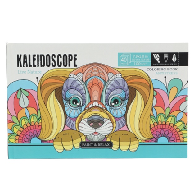 Раскраска Kaleidoscope 40листов 8151 (20426)