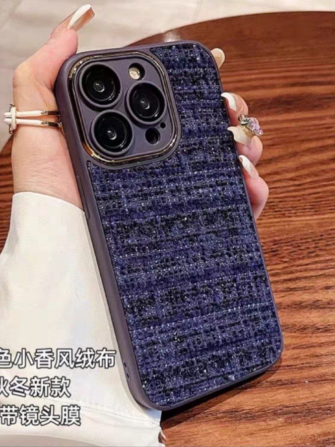 Matodan qilingan smartfon uchun g‘iloflar Apple ART 16546400 Ko‘k rang iPhone 13 mini
