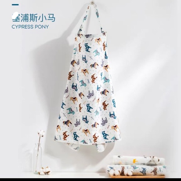 Chaqaloqlarni ovqatlantirish uchun yoping‘ichlar ART 0215105 Rang barang1