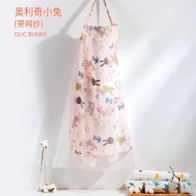 Chaqaloqlarni ovqatlantirish uchun yoping‘ichlar ART 0215105 Rang barang3