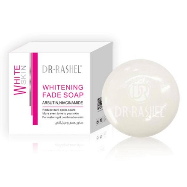Мыло для отбеливания пятен-100гр/Whitening fade spots soap. Арт.№DRL-1611 УТ-00005473