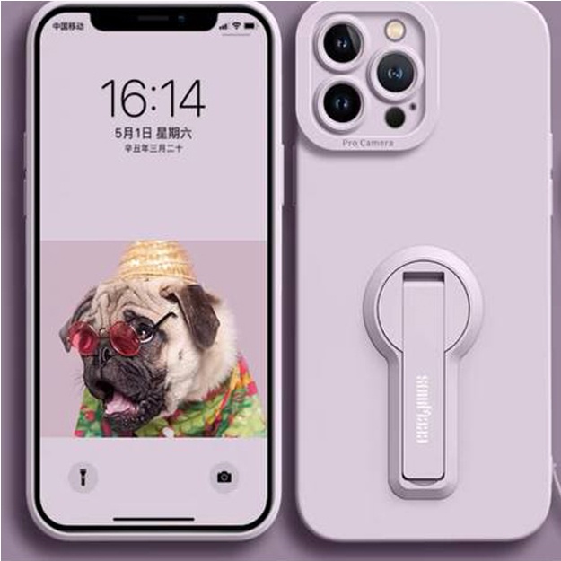 Smartfonlar uchun himoya g‘iloflari Iphone ART 82309 iPhone 12 Pro Lilak