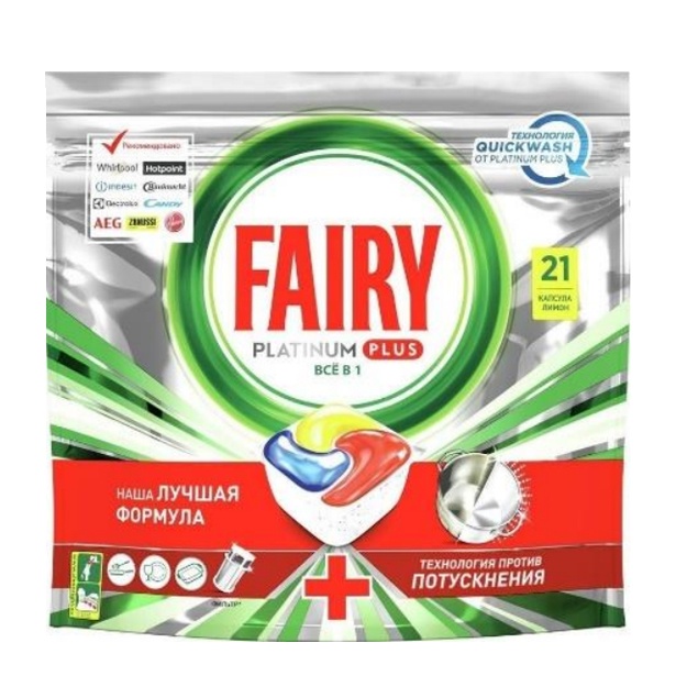FAIRY капсула для мытья посуды 33 шт 1 Platinum Plus Lemon