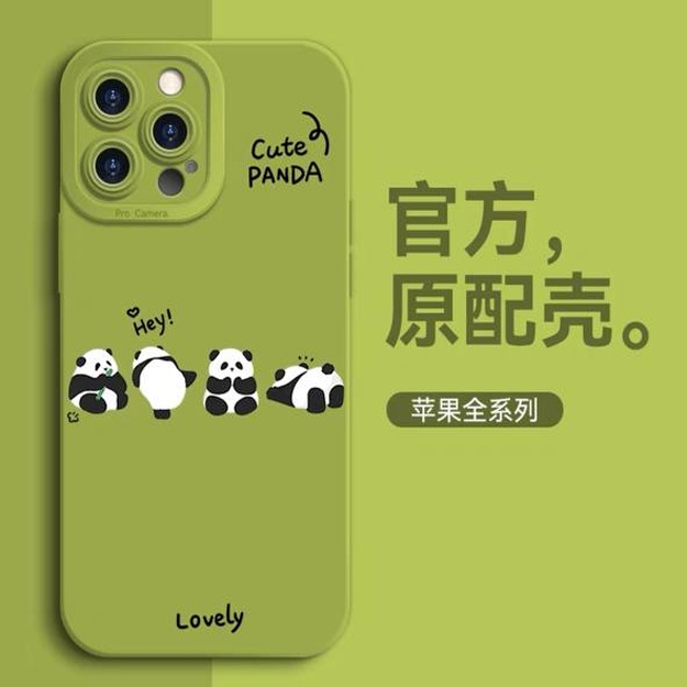 Smartfo‘nlar uchun Panda suratili g‘iloflar ART 4569448 iPhone 12 Pro Och yashil