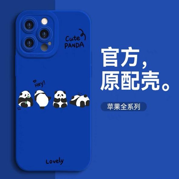 Smartfo‘nlar uchun Panda suratili g‘iloflar ART 4569448 iPhone 11 Pro Elektr