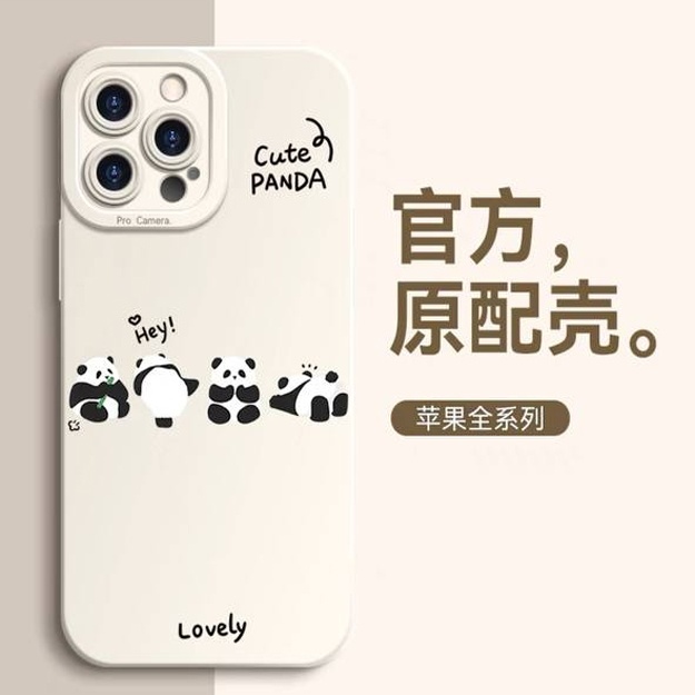 Smartfo‘nlar uchun Panda suratili g‘iloflar ART 4569448 Oq rang iPhone Xr