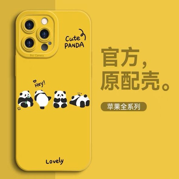 Smartfo‘nlar uchun Panda suratili g‘iloflar ART 4569448 iPhone 11 Pro Max Sariq