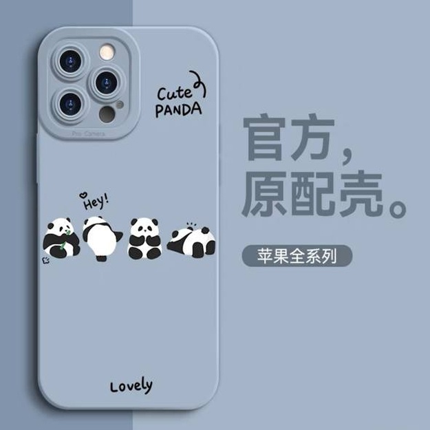 Чехлы для смартфонов с принтами Панды АРТ 4569448 Голубой iPhone 12