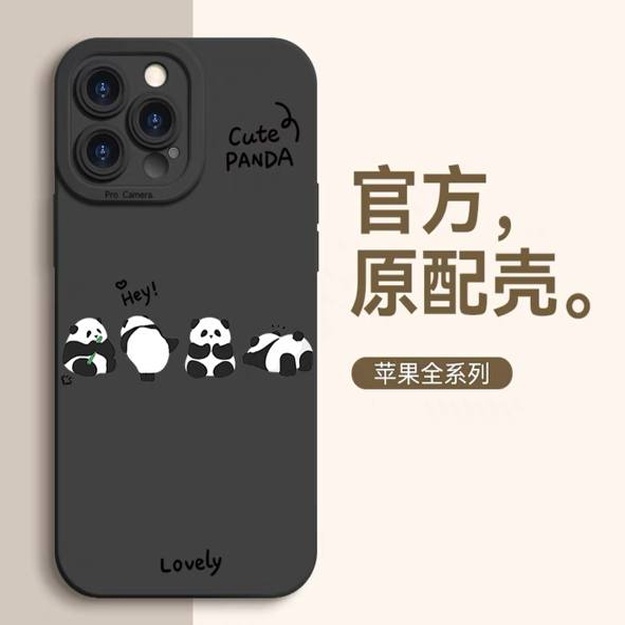 Чехлы для смартфонов с принтами Панды АРТ 4569448 Черный Iphone 14 Plus