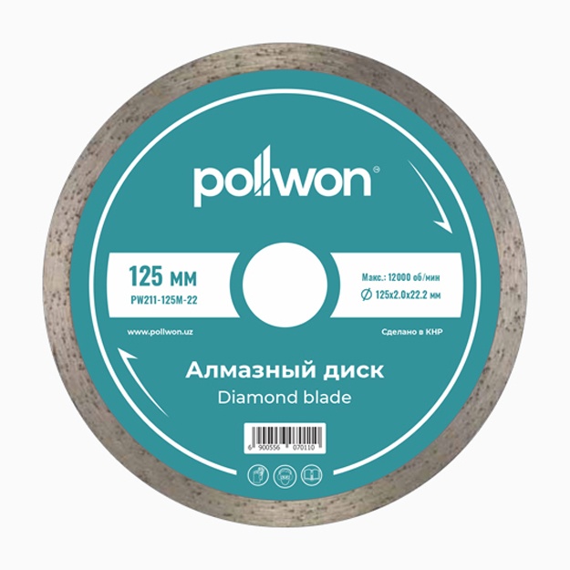 Nam kesish uchun olmosli kesish diski Pollwon PW211-115M-22 115 mm