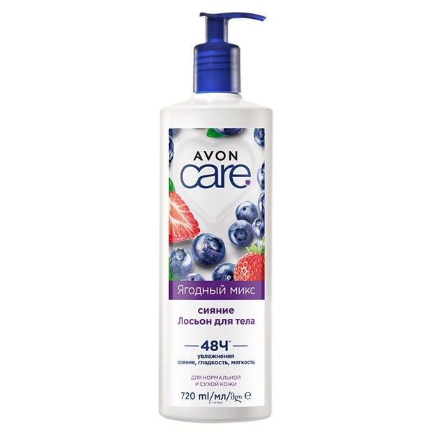 Tana uchun loson Avon Yagodniy miks 720 ml