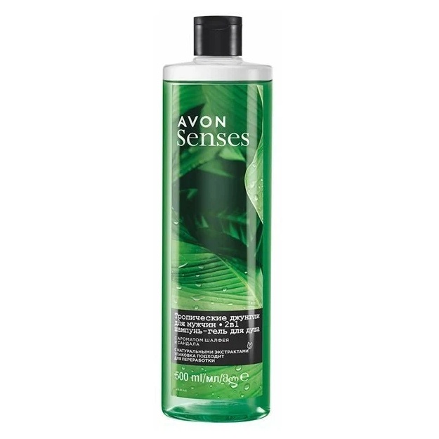 Erkaklar uchun shampun-dush geli Avon Senses 500ml