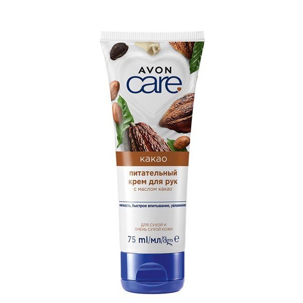 Qo‘l kremi Avon Care kakao moyi bilan 75ml