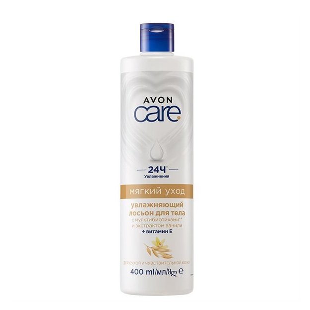 Namlovchi tana losoni Avon Care Myagkiy uxod 400ml 400ml