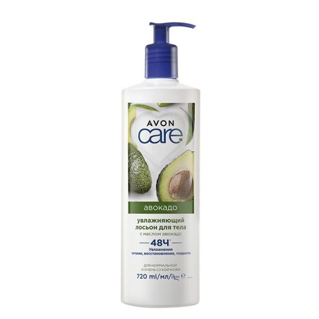Avakado moyi bilan namlovchi tana losoni Avon Care 720 ml