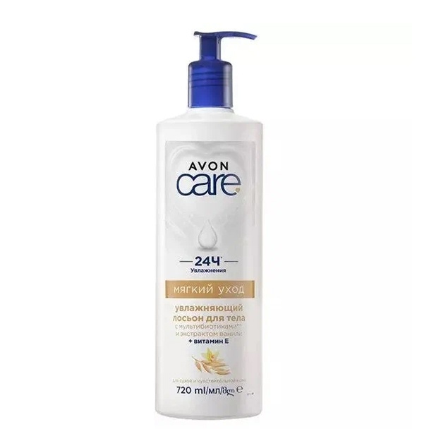 Namlovchi tana losoni Avon Care Myagkiy uxod 400ml 720 ml