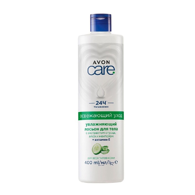 Tana uchun loson"Tetiklantiruvchi g‘amxo‘rlik” ekstrakti bilan bodring, aloe va mentol Avon Care 400ml
