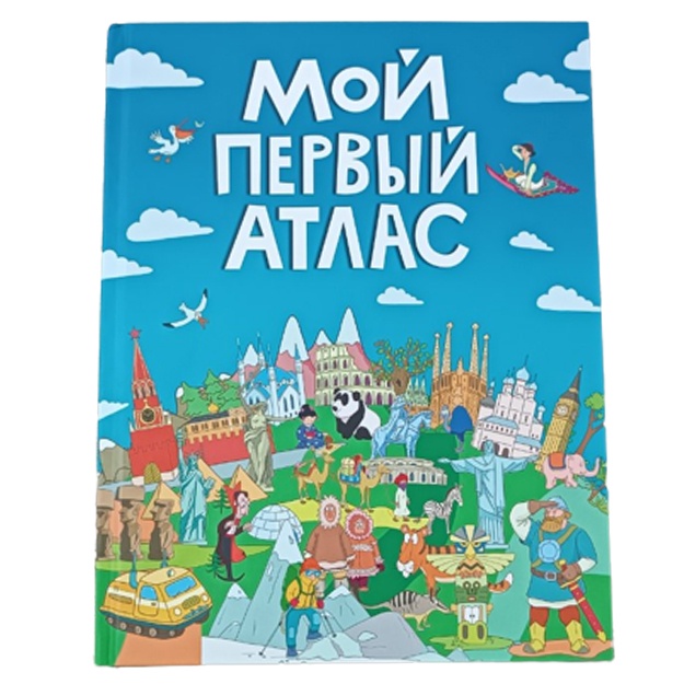 main image