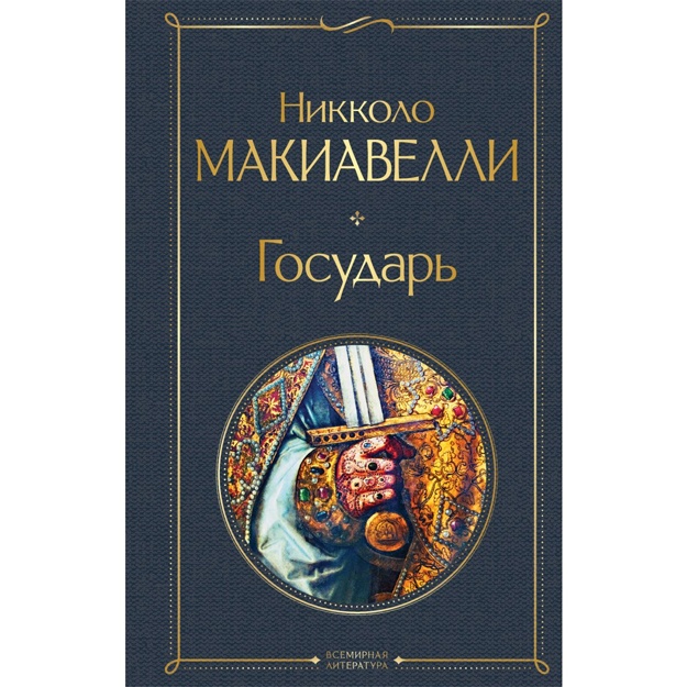 main image