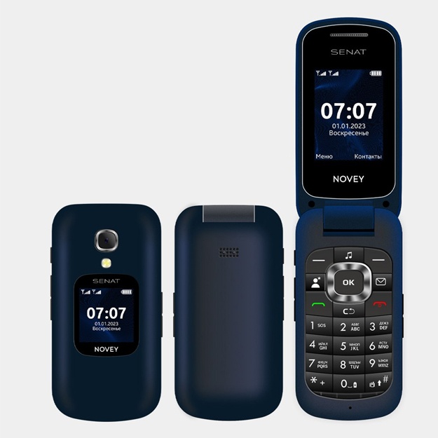 Mobilniy telefon NOVEY Senat, SG1 GSM Ko'k