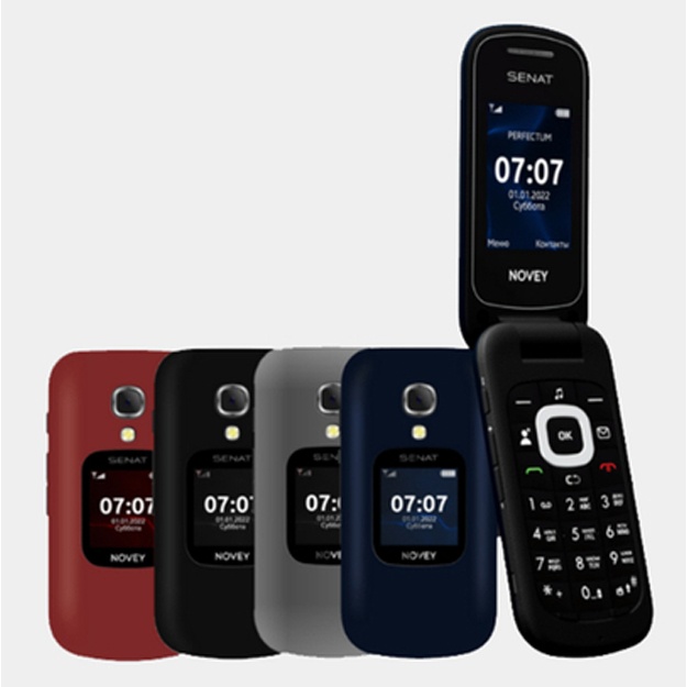 Мобильный телефон NOVEY Senat, SG1 GSM