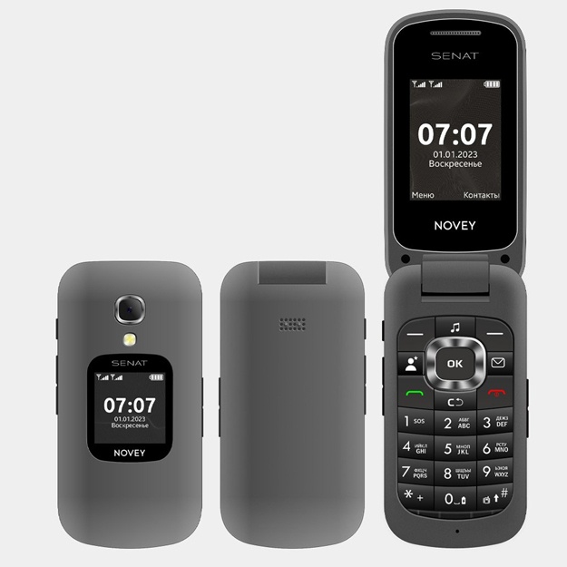 Mobilniy telefon NOVEY Senat, SG1 GSM Kumush