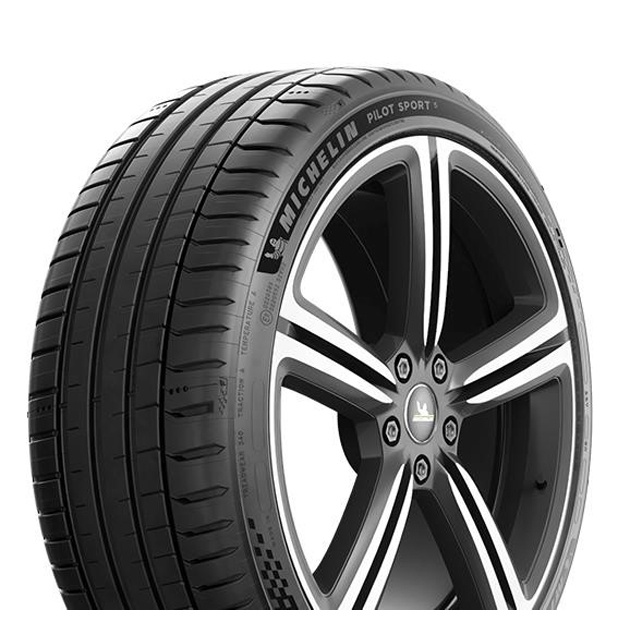 Шина MICHELIN 255/45 ZR18 047406 4шт