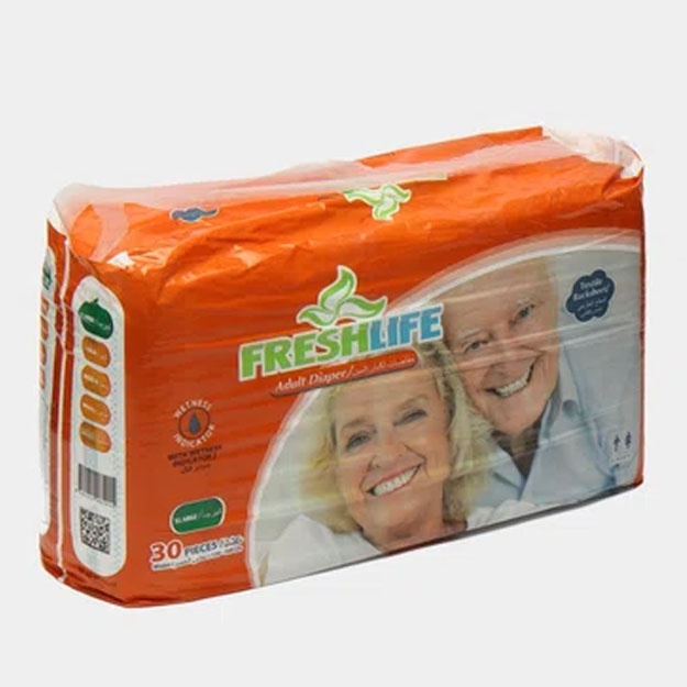 Подгузники для взрослых "Freshlife" XL (120-160см)