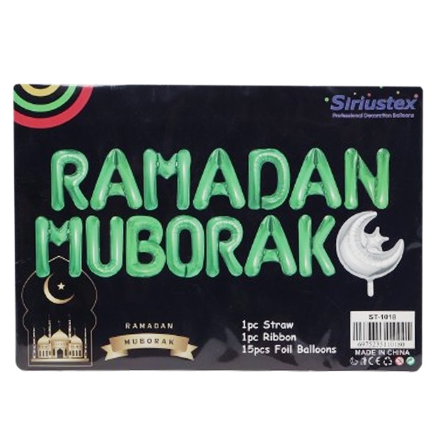"Ramazon Muborak" sharlar to‘plami 15 dona Yashil
