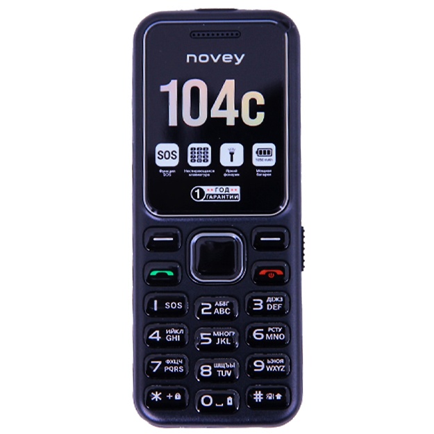 Tugmali telefon Novey 104C Black