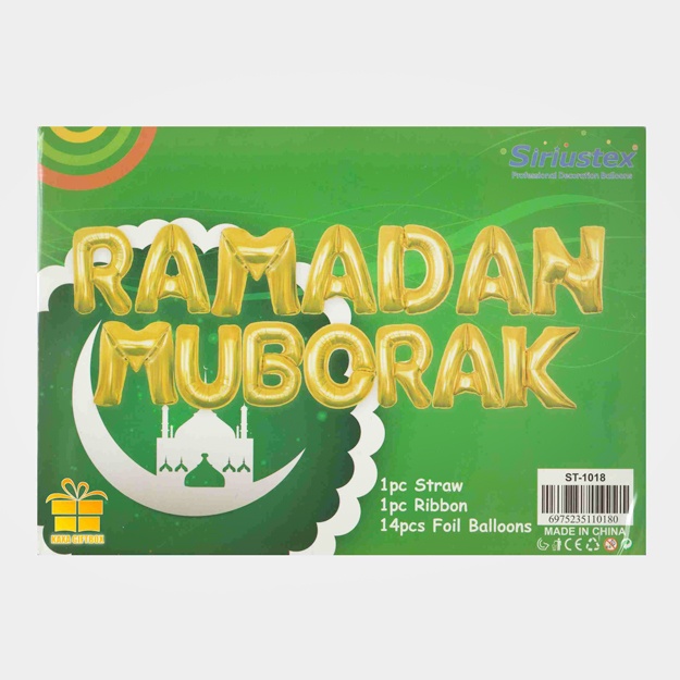 "Ramazon Muborak" sharlar to‘plami 15 dona Tilla rang