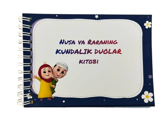 Nusa va Raraning kundalik duolar kitobi
