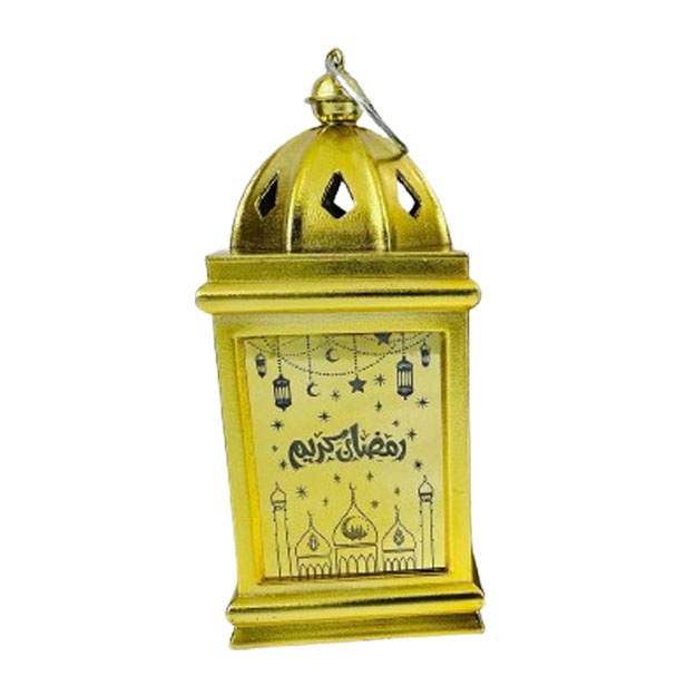 Fonus yoritgich Ramadan Tillarang