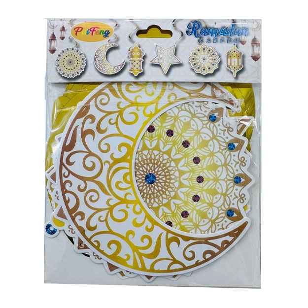 Devor uchun bezaklar Ramadan kareem, EID MUBORAK, 5 m Oq