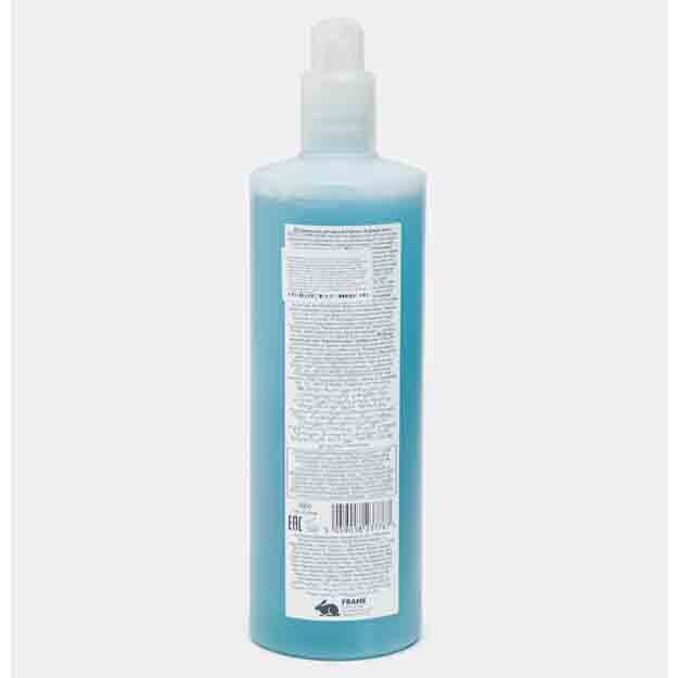 Avon Senses Tetiklantiruvchi Okean Dush Jeli, 720 ml