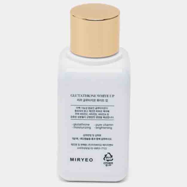 miryeo glutathione white up Купить MIRYEO GLUTATHIONE WHITE UP в Ташкенте — цена, рассрочка, отзывы ⭐  Olcha.uz