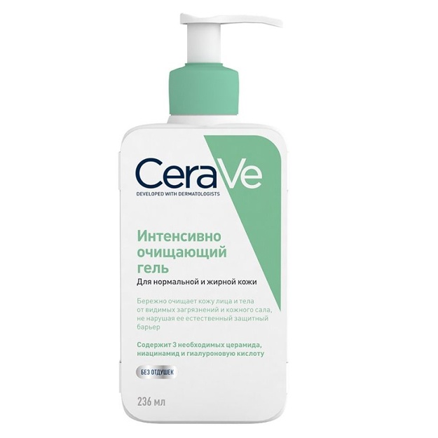 Интенсивно очищающий гель CeraVe 236мл