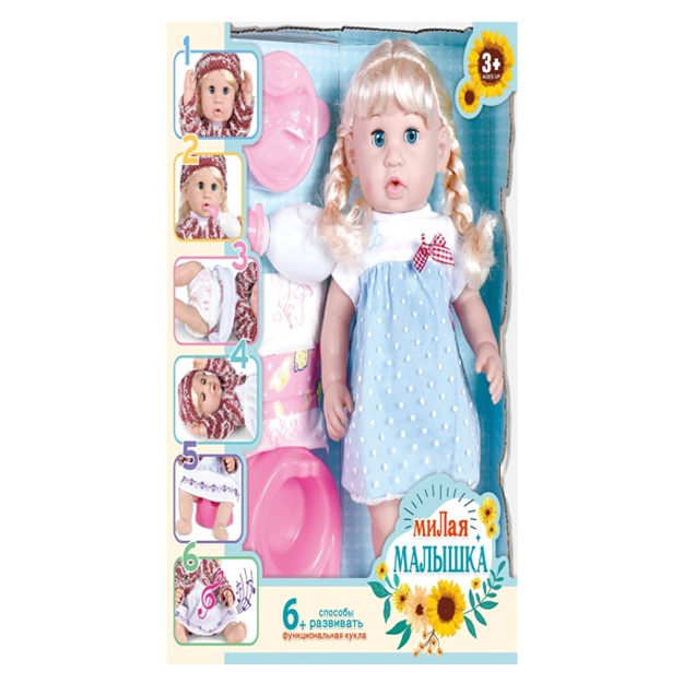 Assortimentida aksessuarlari bilan chaqaloq qo‘g‘irchoq 30806-2 Ko'k