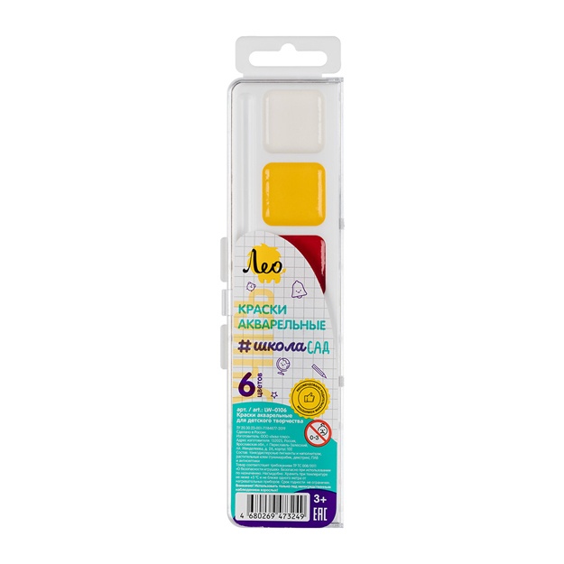 Akvarel bo‘yog‘i «Leo» «O‘rganing» to‘plami LV-0106 6 rang
