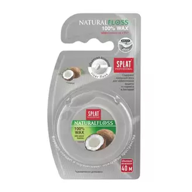 Зубная нить с ароматом кокоса Splat DentalFloss 40 м