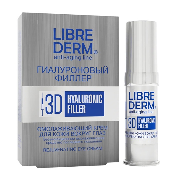 LIBREDERM ko‘z atrofidagi terini yoshartiruvchi gialuronik 3D to‘ldiruvchi krem ​​15 ml 4620002184896