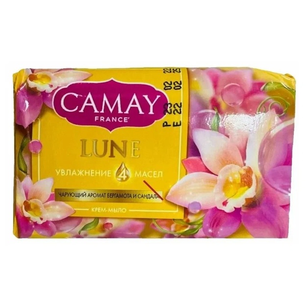 Namlovchi sovun kremi 4 Samay Lune kremi - 85g