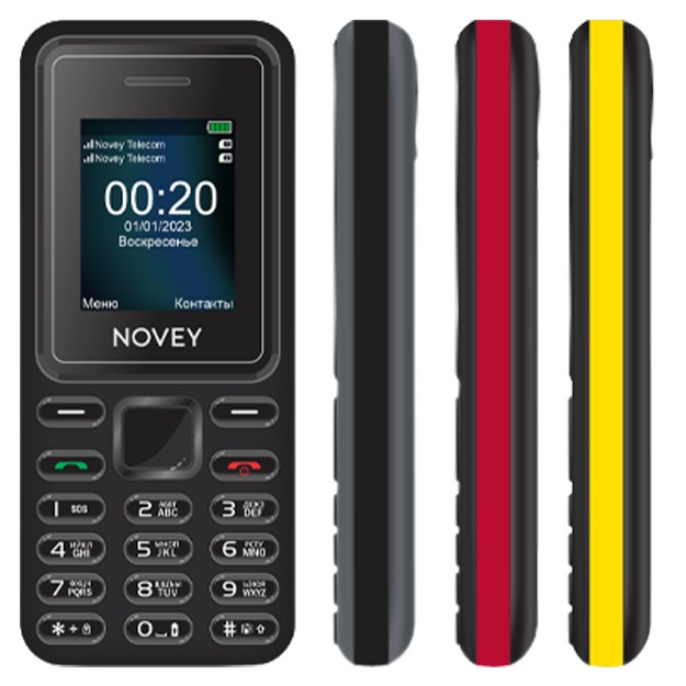 Novey P20i