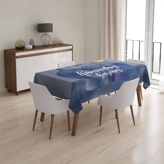 Ramazon Karim Turk dasturxoni Bellissimo Home BH23